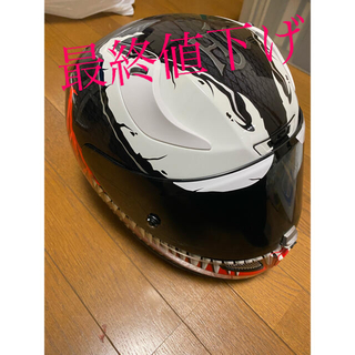 ヘルメット ヴェノムの通販 by ヨヨ's shop｜ラクマ