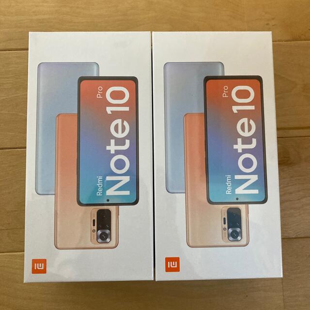 激安直営店 - ANDROID Xiaomi 2台 128gb pro 10 NOTE Redmi