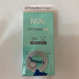 ノブ(NOV)のNOV UV lotion(化粧水/ローション)