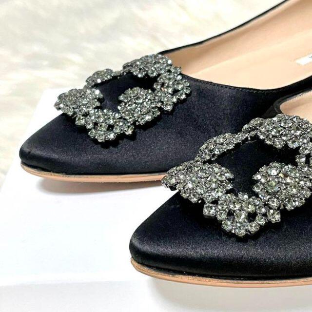 超美品】MANOLO BLAHNIK ハンギシ フラットシューズ 38.5-