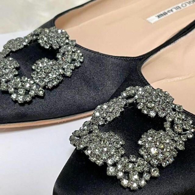 MANOLO BLAHNIK(マノロブラニク)の【超美品】MANOLO BLAHNIK ハンギシ　フラットシューズ　38.5 レディースの靴/シューズ(ハイヒール/パンプス)の商品写真