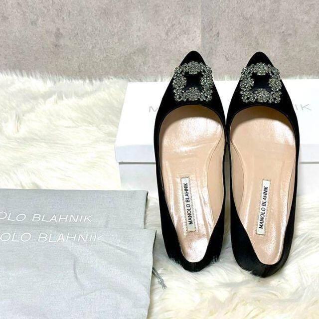 超美品】MANOLO BLAHNIK ハンギシ フラットシューズ 38.5-