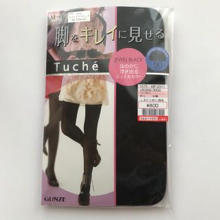 グンゼ(GUNZE)のTuche(タイツ/ストッキング)