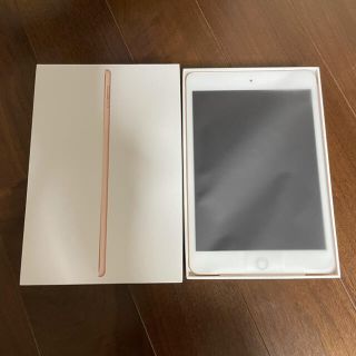 アイパッド(iPad)の新品 iPad mini5 Cellular 64GB ipadmini5 本体(タブレット)