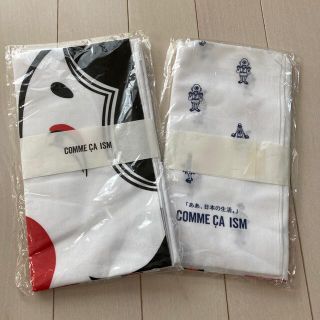 コムサイズム(COMME CA ISM)の【未使用】手ぬぐい2セット　COMME CA ISM(日用品/生活雑貨)