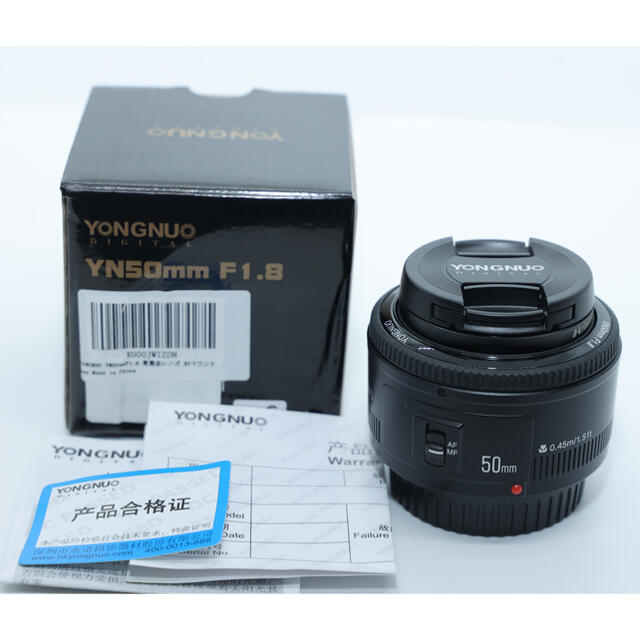 YONGNUO ヨンヌオ YN50mm F1.8 良品！レンズプロテクター付