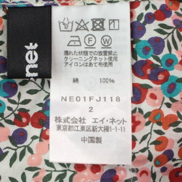 Ne-net(ネネット)のNe-net ブラウス レディース レディースのトップス(シャツ/ブラウス(長袖/七分))の商品写真