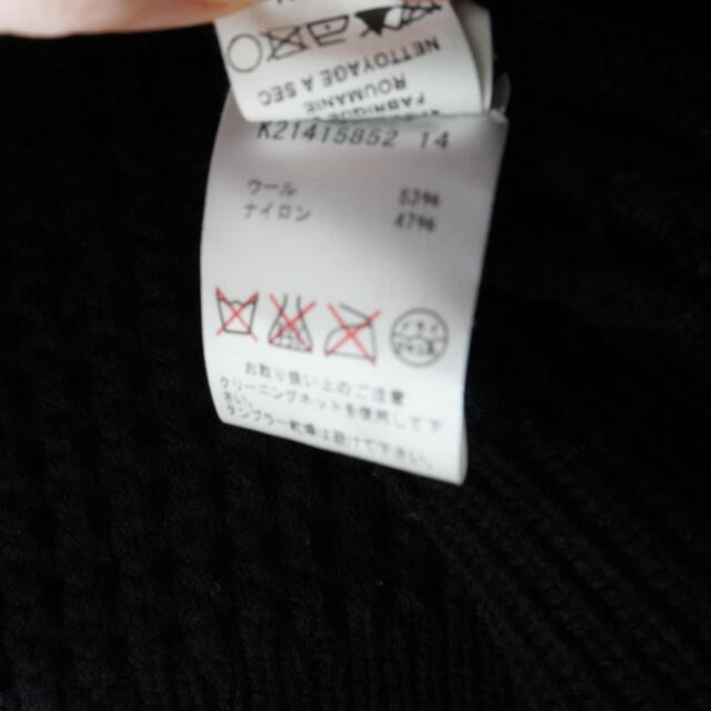 MARC JACOBS - Marc Jacobs マークジェイコブス ニット XSの通販 MARC JACOBS - Marc Jacobs マークジェイコブス ニット XSの通販