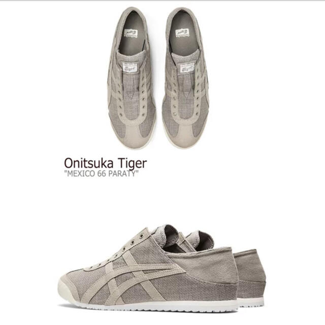 Onitsuka Tiger(オニツカタイガー)のOnitsuka Tiger MEXICO 66 PARATY グレー25cm レディースの靴/シューズ(スニーカー)の商品写真