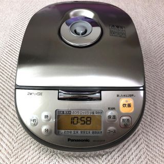 パナソニック(Panasonic)のIHジャー炊飯器　5.5 パナソニック　Panasonic  SR-HG101P(炊飯器)