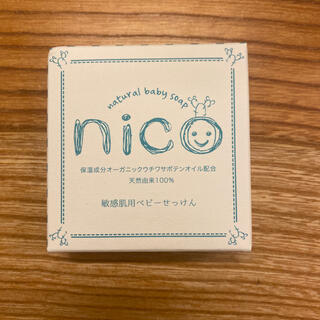 niko石鹸(ボディソープ/石鹸)