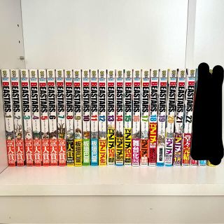 アキタショテン(秋田書店)のBEASTERS ビースターズ 全22巻(全巻セット)