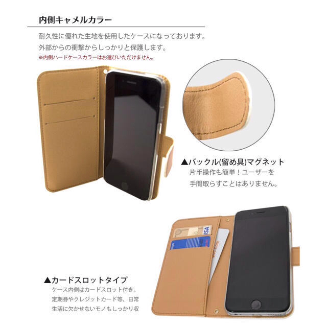 花柄 スマホケース 手帳型 スマホカバー フラワー