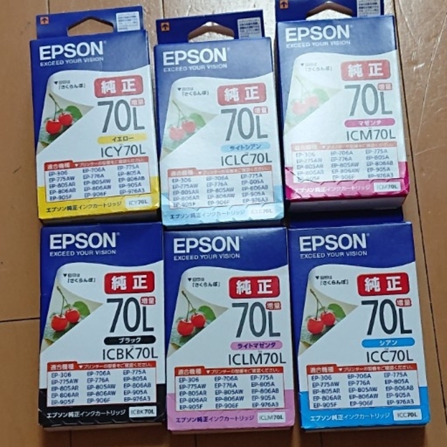 EPSON エプソン 純正 IC6CL70L 6色 さくらんぼ