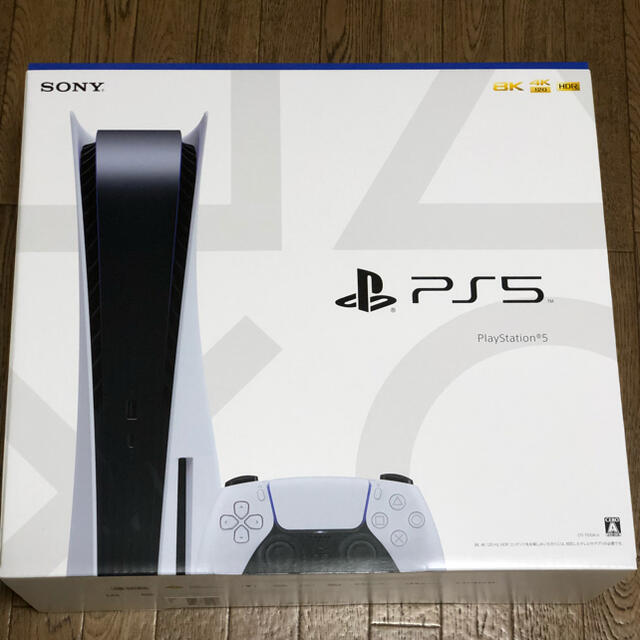 PlayStation - PS5 PlayStation5 本体　ディスクドライブ搭載版