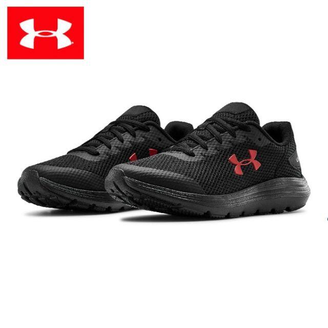 UNDER ARMOUR(アンダーアーマー)のちゃん☆様　UNDER ARMOUR UAグレードスクール サージ 2　23㎝　 キッズ/ベビー/マタニティのキッズ靴/シューズ(15cm~)(スニーカー)の商品写真