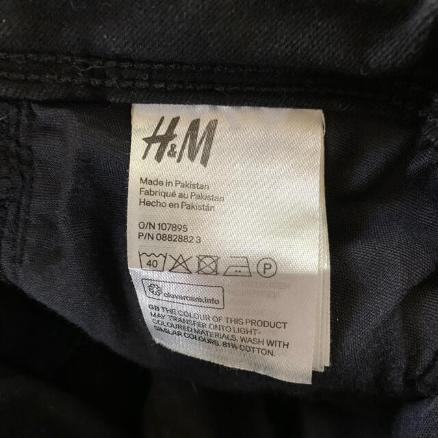 H&M(エイチアンドエム)のH＆Mブラックスキニーデニム レディースのパンツ(デニム/ジーンズ)の商品写真