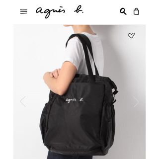 アニエスベー(agnes b.)のアニエスベー マザーズバッグ 2wayバッグ リュック&トートバッグ (マザーズバッグ)