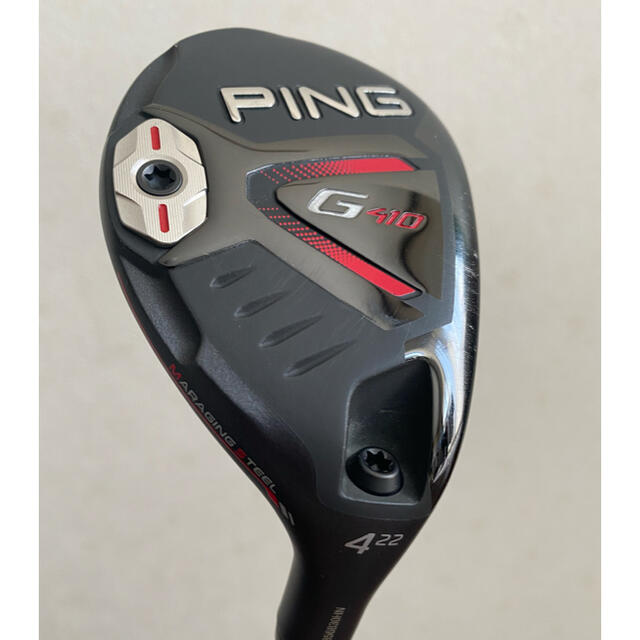 PING G410ユーティリティ