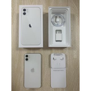 アイフォーン(iPhone)の新品未使用品 iPhone 11 256GB ホワイト アップル版 SIMフリー(スマートフォン本体)