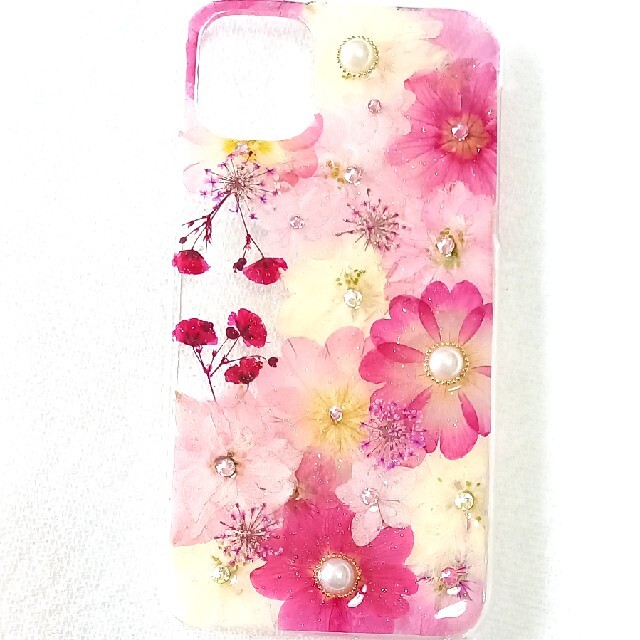 pink様 専用 www.booknews.today