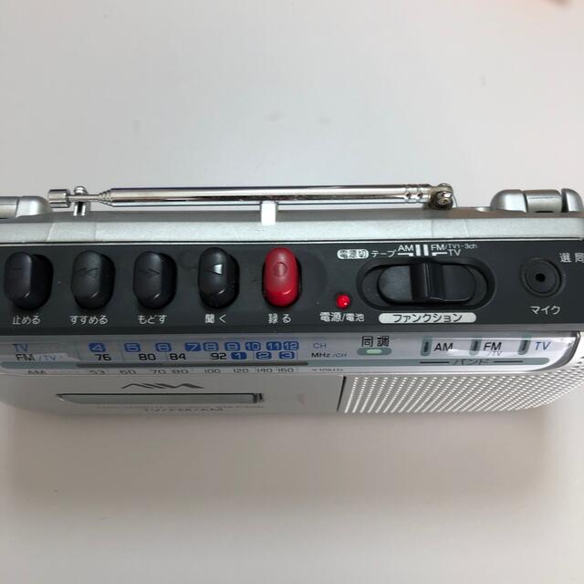ラジオカセットレコーダー　 スマホ/家電/カメラのオーディオ機器(ラジオ)の商品写真