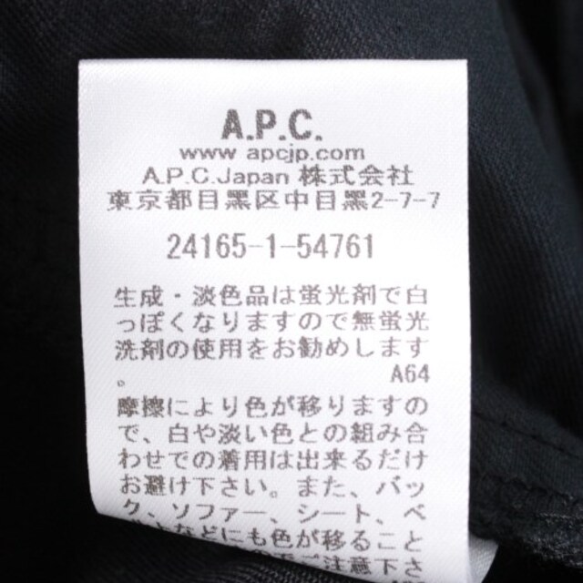 A.P.C. by RAGTAG online｜ラクマ ショートパンツ メンズの通販 新作超激安