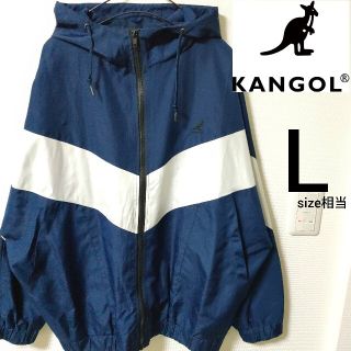 カンゴール(KANGOL)のKANGOL 青×白 ナイロンパーカー ジャケット メンズ ウインドブレーカー(ナイロンジャケット)