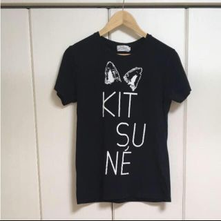 メゾンキツネ(MAISON KITSUNE')のメゾンキツネ Tシャツ(Tシャツ(半袖/袖なし))