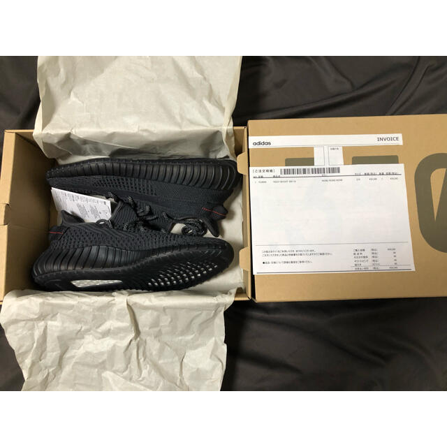 adidas YEEZY BOOST 350 V2 BLACK 27.5メンズ