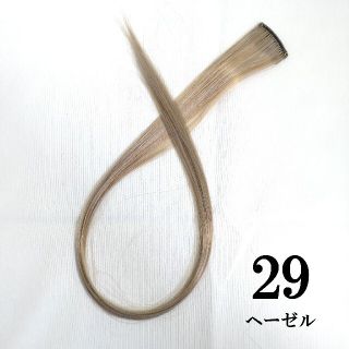 29番1本カラーエクステ(ロングストレート)