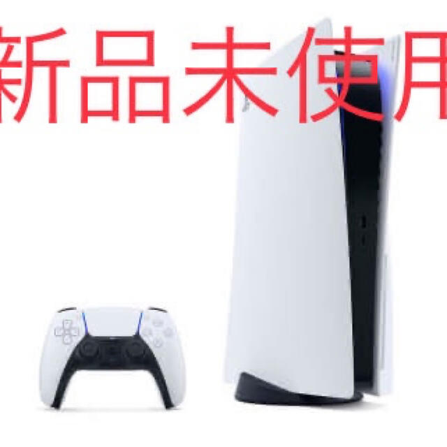 家庭用ゲーム機本体2021.09 購入 新品 PS5 プレステ5 通常版 プレイステーション5