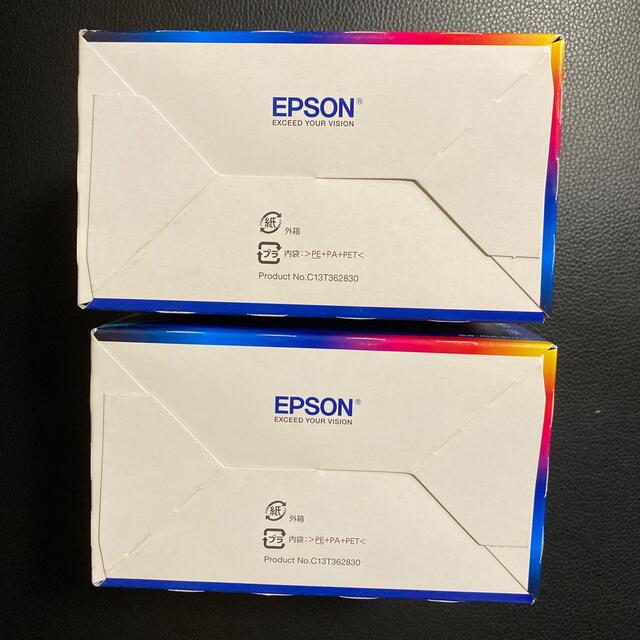 EPSON(エプソン)のエプソン純正　KUI−6CL−L/期限2022.02～　2箱セット※箱開封後発送 インテリア/住まい/日用品のオフィス用品(オフィス用品一般)の商品写真