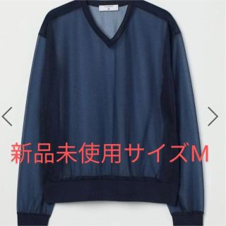 エイチアンドエム(H&M)のサイズM、送料込、TOGA x H&M トランスペアレントトップス(Tシャツ/カットソー(七分/長袖))