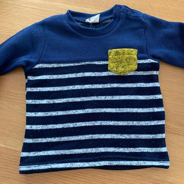 裏起毛　トレーナー キッズ/ベビー/マタニティのキッズ服男の子用(90cm~)(Tシャツ/カットソー)の商品写真