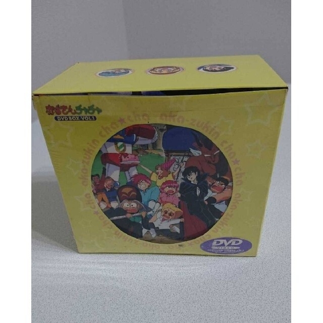 赤ずきんチャチャ DVD-BOX(1~3)〈19枚組〉 | diamundialfuturos