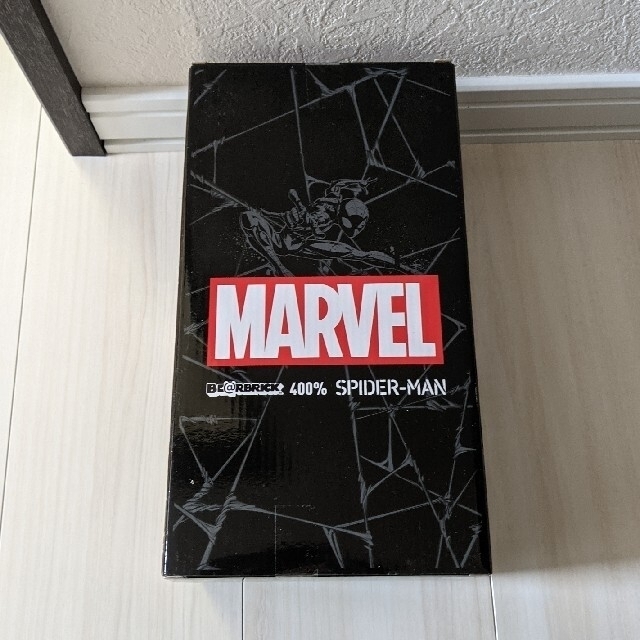 LAST賞『スパイダーマン』BE@RBRICK　ベアブリック　MARVELくじ