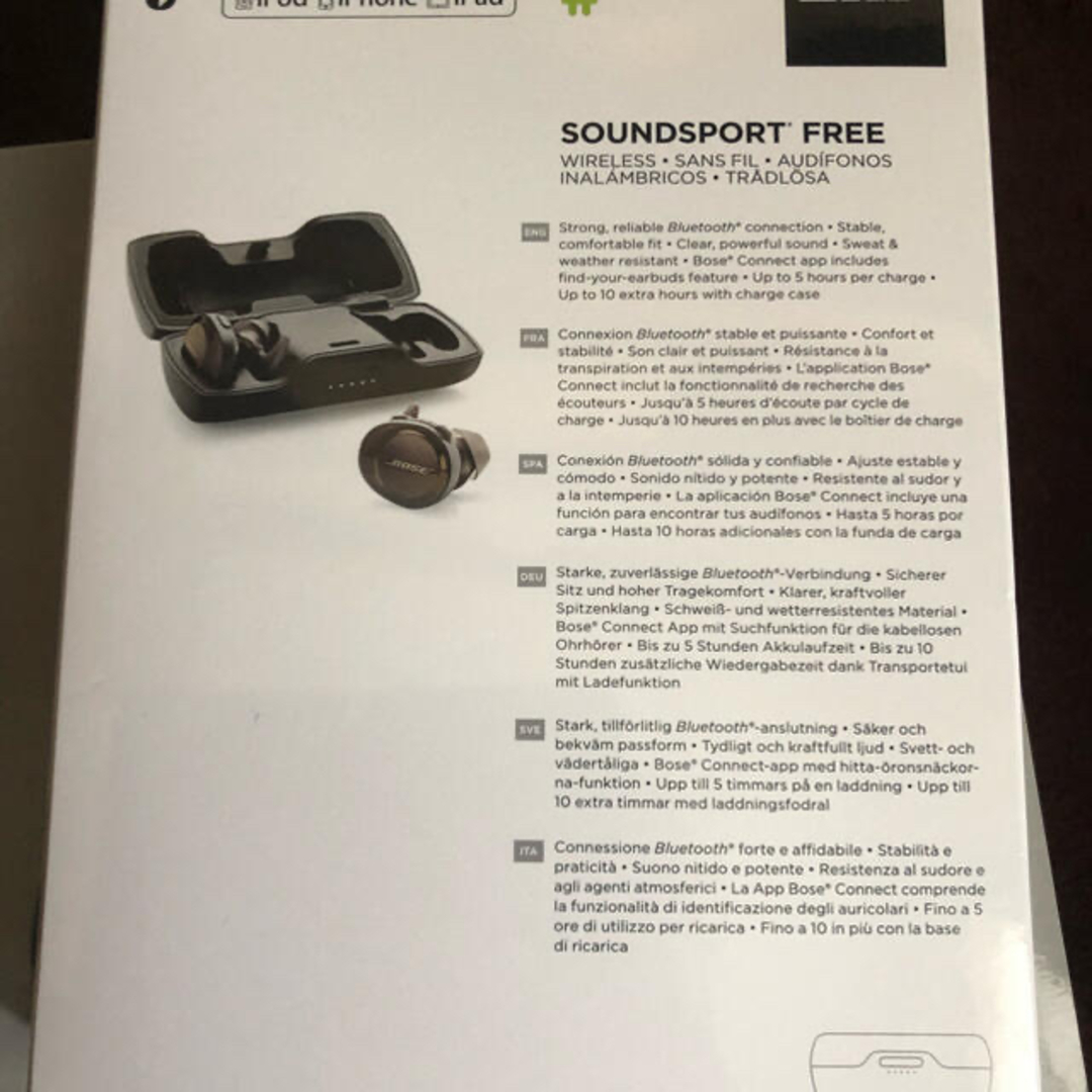 BOSE(ボーズ)のスピーカー スマホ/家電/カメラのオーディオ機器(ヘッドフォン/イヤフォン)の商品写真