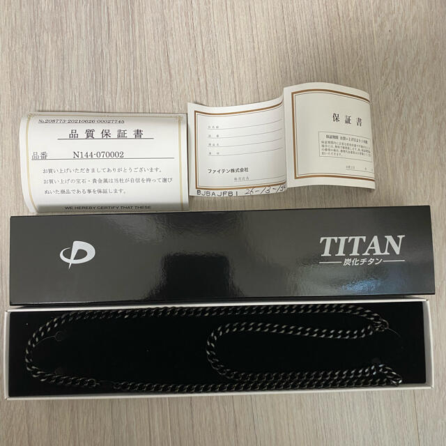 【値下げ中】ファイテン 正規品 炭化チタンチェーンネックレス 65cm 5