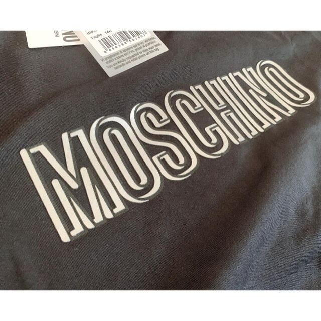 MOSCHINO(モスキーノ)のモスキーノ　シルバーロゴ　ロングTシャツ　ブラック　14 メンズのトップス(Tシャツ/カットソー(七分/長袖))の商品写真