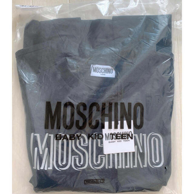 MOSCHINO(モスキーノ)のモスキーノ　シルバーロゴ　ロングTシャツ　ブラック　14 メンズのトップス(Tシャツ/カットソー(七分/長袖))の商品写真