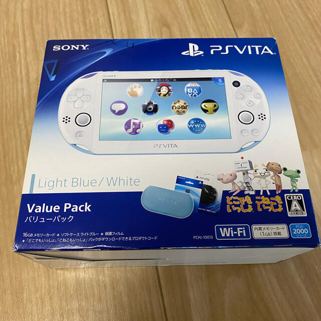 PlayStation Vita(プレイステーションヴィータ)のPlayStation Vita Wi-Fiモデル バリューパック　おまけつき エンタメ/ホビーのゲームソフト/ゲーム機本体(携帯用ゲーム機本体)の商品写真