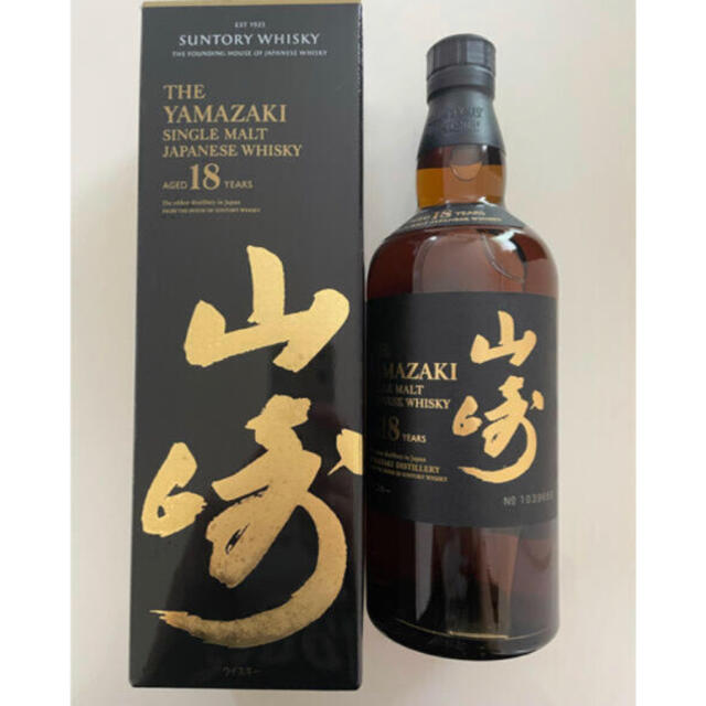 ブティック商品 未開栓SUNTORY 山崎 18年 シングルモルト ウイスキー