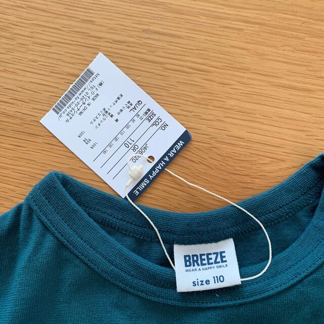 BREEZE(ブリーズ)のカットソー　110 キッズ/ベビー/マタニティのキッズ服男の子用(90cm~)(Tシャツ/カットソー)の商品写真