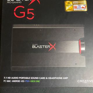 サウンドブラスターg5(PC周辺機器)