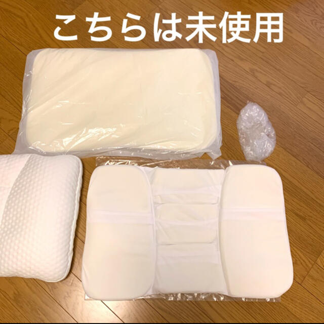 ニトリ(ニトリ)の［お値下げ］ニトリ　美品　高さ調整　10箇所まくら　パイプ インテリア/住まい/日用品の寝具(枕)の商品写真