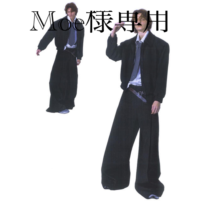 Maison Martin Margiela(マルタンマルジェラ)のFCP Unisex Wide-leg Pants レディースのパンツ(カジュアルパンツ)の商品写真