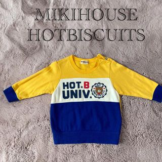 ホットビスケッツ(HOT BISCUITS)のMIKIHOUSE トレーナー hotbiscuits(トレーナー)