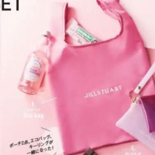 ジルバイジルスチュアート(JILL by JILLSTUART)のジルスチュアート　エコバッグ　のみ(エコバッグ)