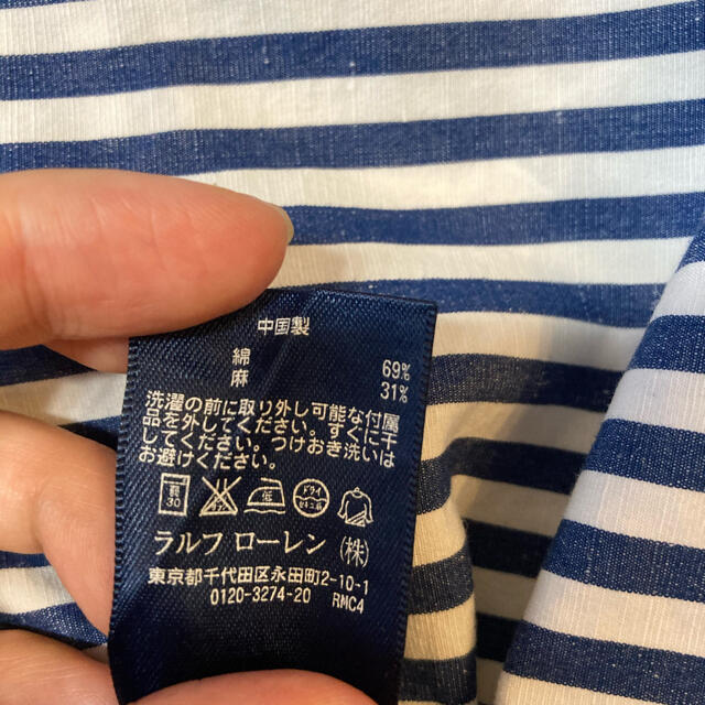 POLO RALPH LAUREN(ポロラルフローレン)のラルフローレン　ストラップシャツ レディースのトップス(シャツ/ブラウス(長袖/七分))の商品写真